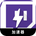 Twitch电脑翻墙软件